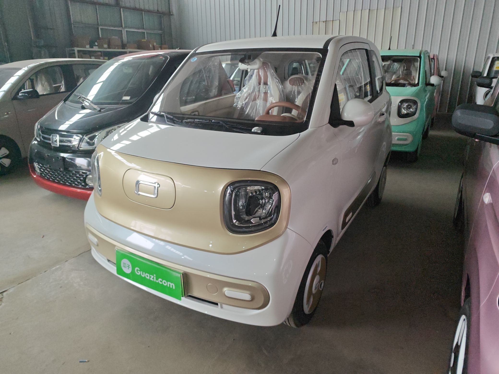 Parte inferior delantera