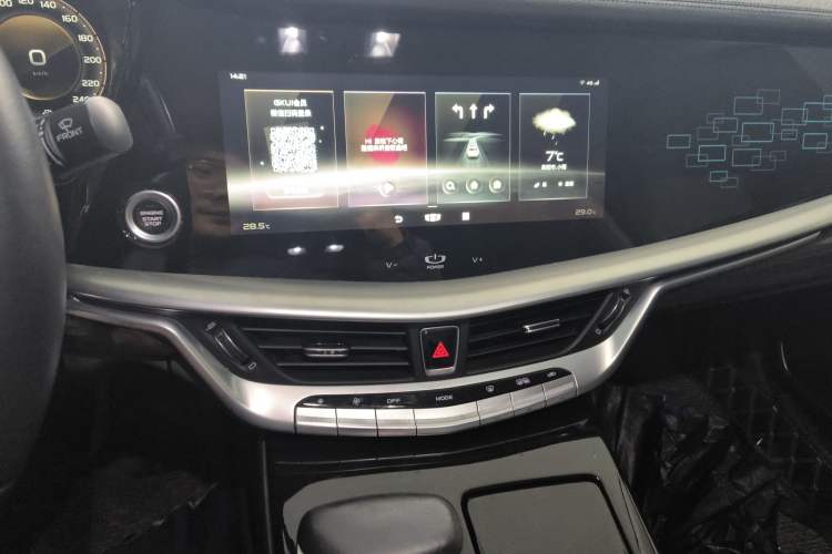 Used Geely Auto Emgrand GT 2021 1.8T Flagship Edition+