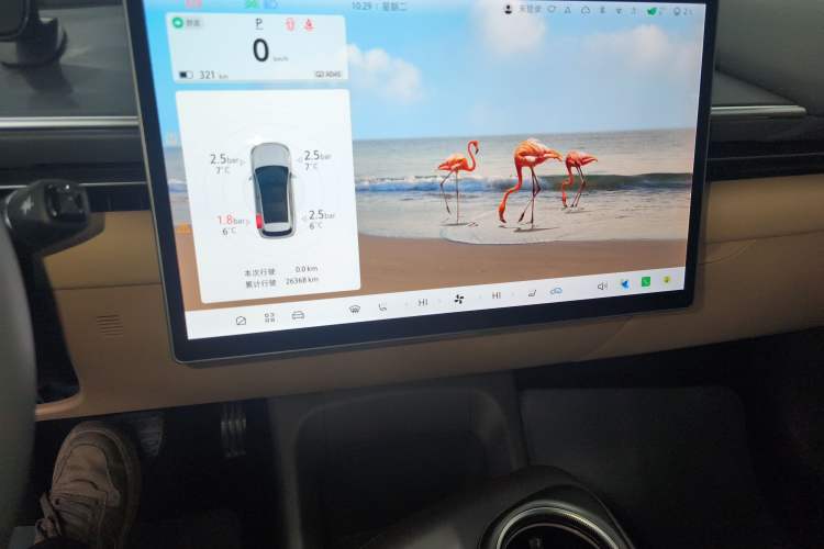 Used ARCFOX Alpha T5 2025 520 MAX
