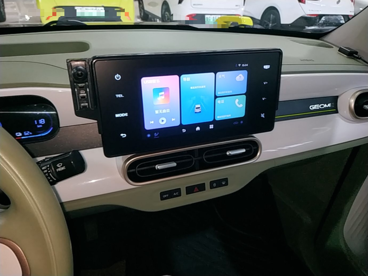 Geely Galaxy Panda 2025 210km Panda Rider — снимка 15
