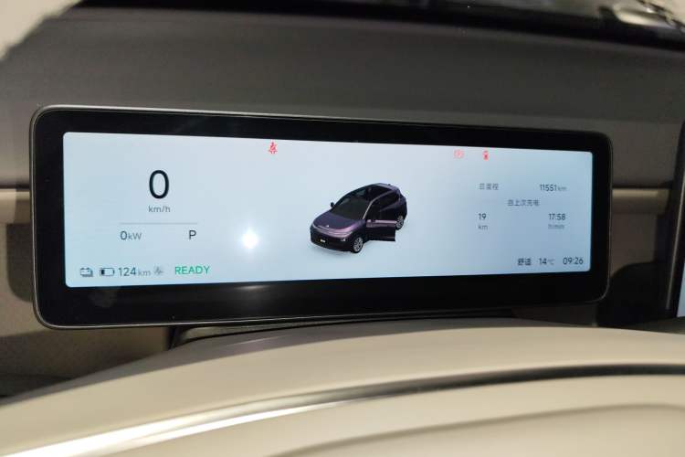 Used Leapmotor B10 2025 510 LiDAR Version