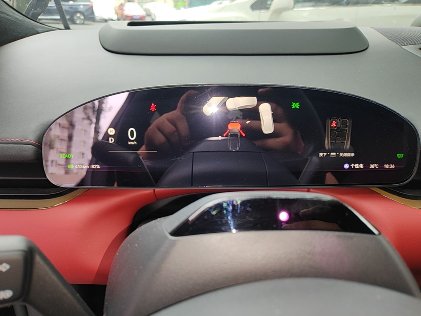 Zeekr 007GT 2025 Rear-Drive Intelligent Driving Version 75 kWh — снимка 11