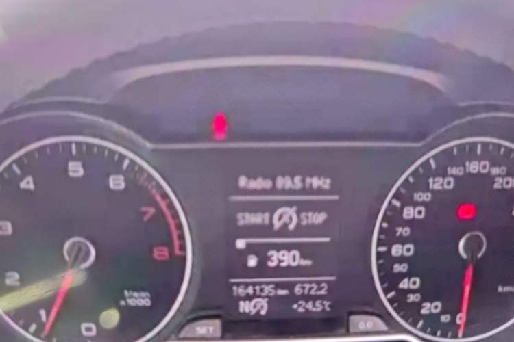 Used Audi A4L 2013 35 TFSI Automatic Standard Model
