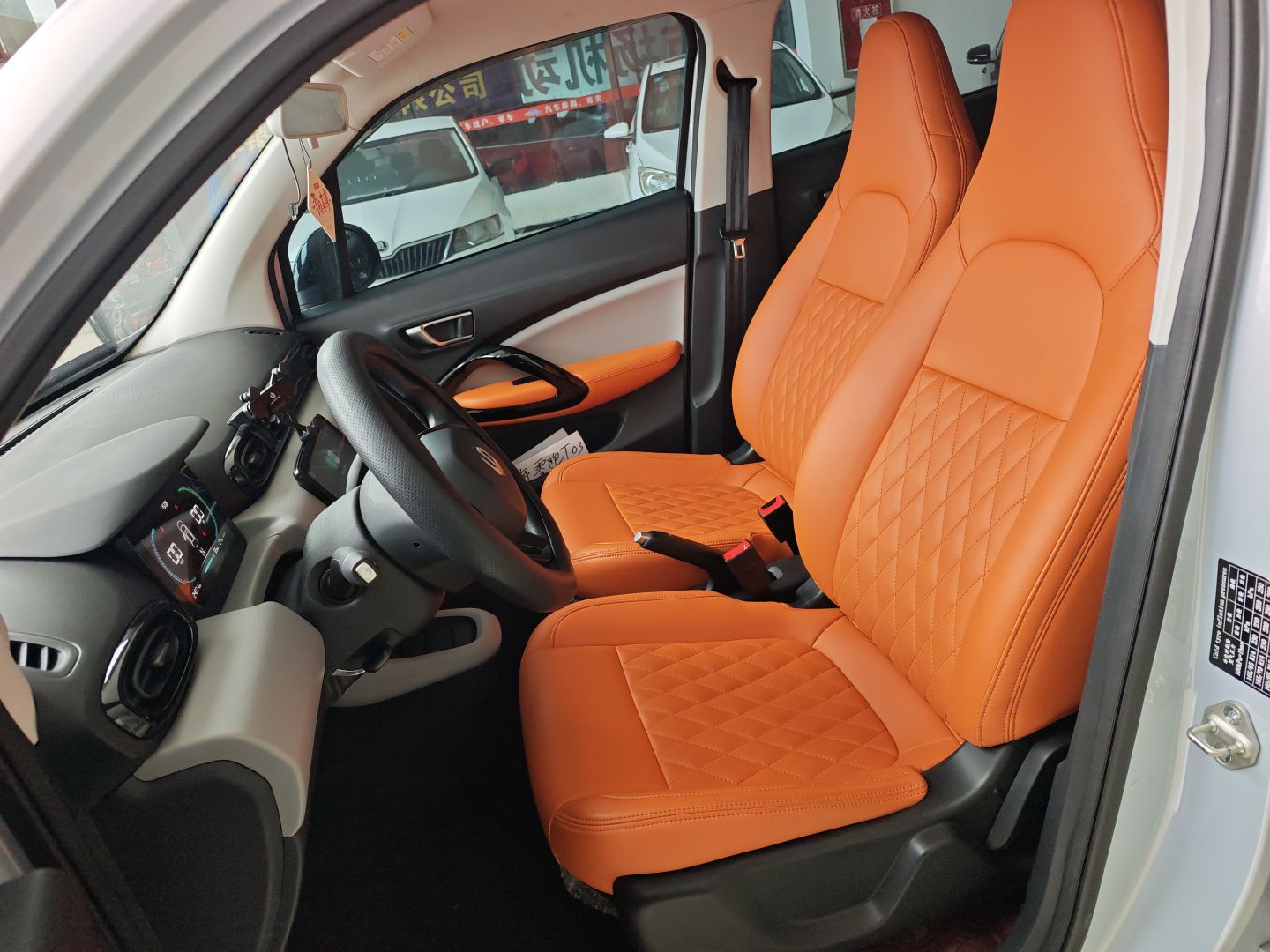 Interior delantero