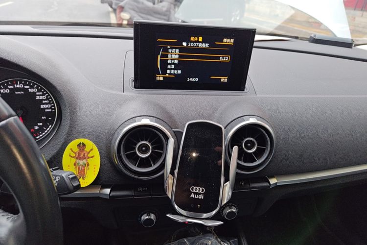 Used Audi A3 2016 Sportback 35 TFSI Ambition Edition