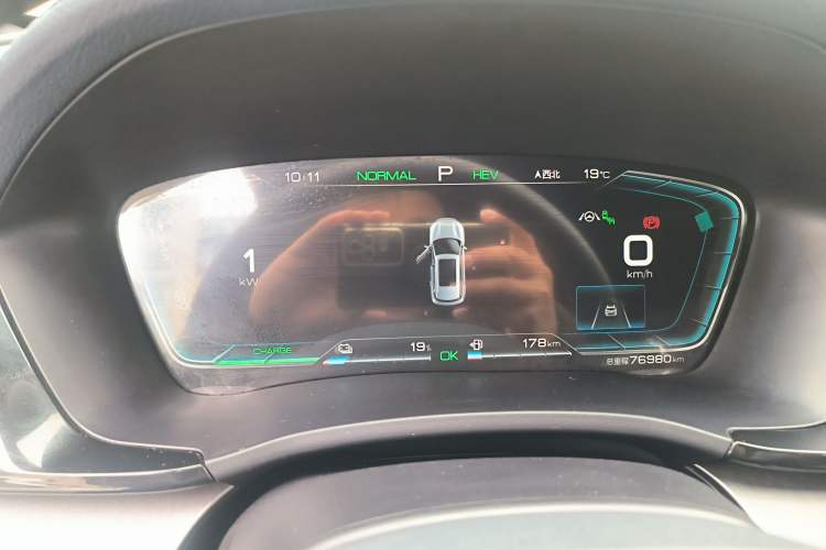 Used BYD Song PLUS New Energy 2021 DM-i 110KM Flagship PLUS Instrument Cluster