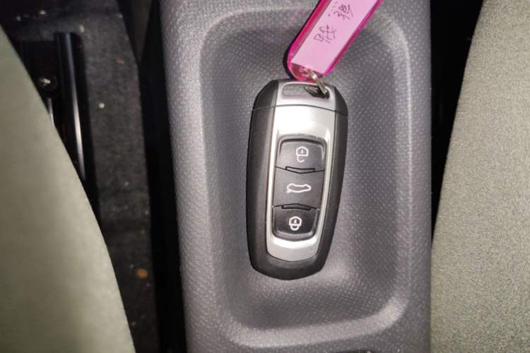 Used Geely Galaxy Panda 2025 210km Panda Rider Vehicle Key