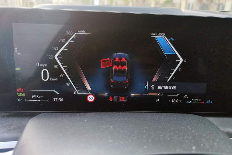 Used BMW X5 2023 xDrive 30Li Luxury M Sport Night Edition Package Instrument Cluster