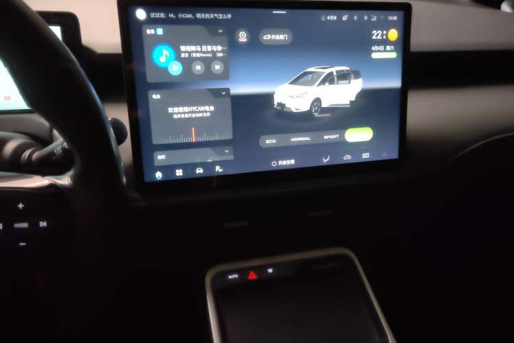 Used Hycan Z03 2022 510 km Range Trendy Cool Version 135 kW 63.98 kWh
