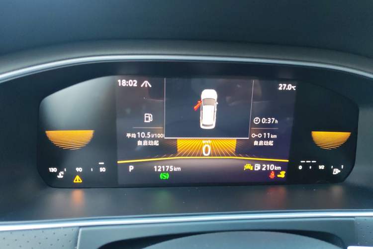 Used Volkswagen Lavida 2024 300TSI DSG Full-Comfort Edition Instrument Cluster