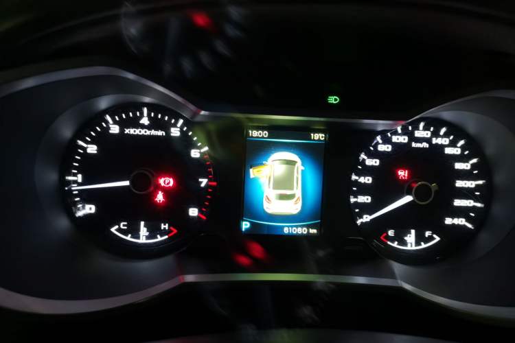 Used Geely Auto Emgrand GS 2017 Sport Edition 1.3T Automatic Smart Connectivity Model