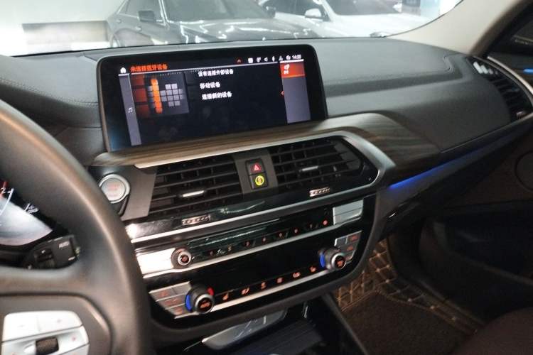 Used BMW X3 2021 xDrive28i Luxury Package