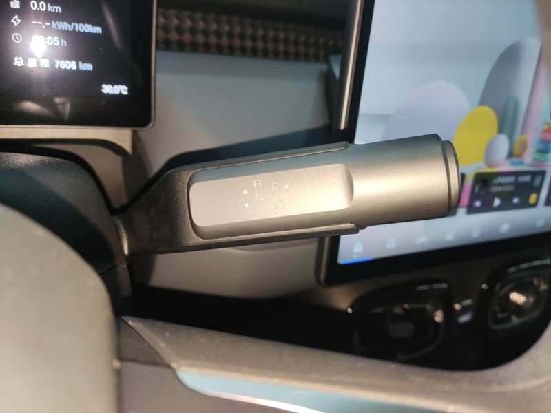 Used AION UT 2025 330 Starlight Edition — 13