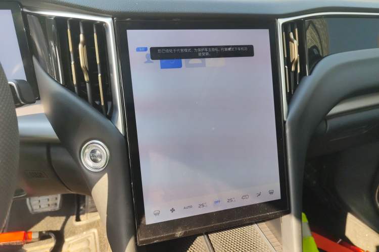 Used Hongqi HS7 PHEV 2024 2.0T PHEV Four-Wheel Drive Flagship Edition 6 Seats
