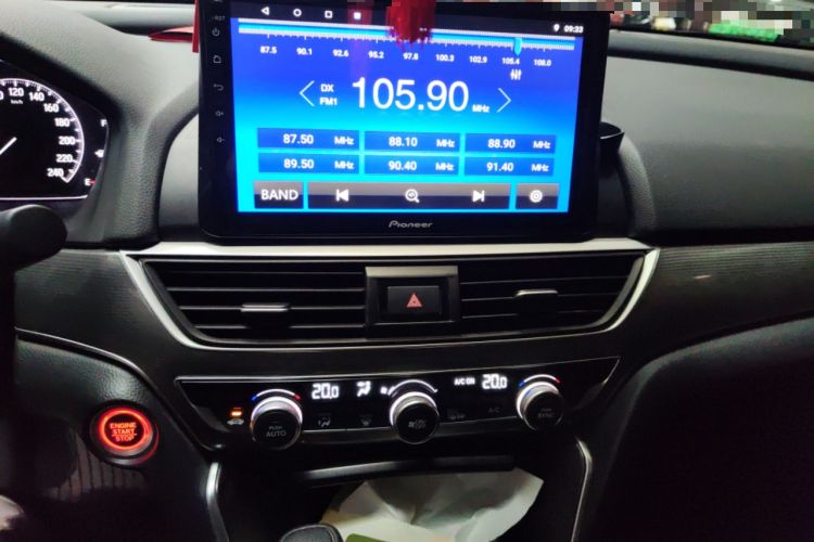 Used Honda Accord 2021 260TURBO Luxury Starry Sky Limited Edition
