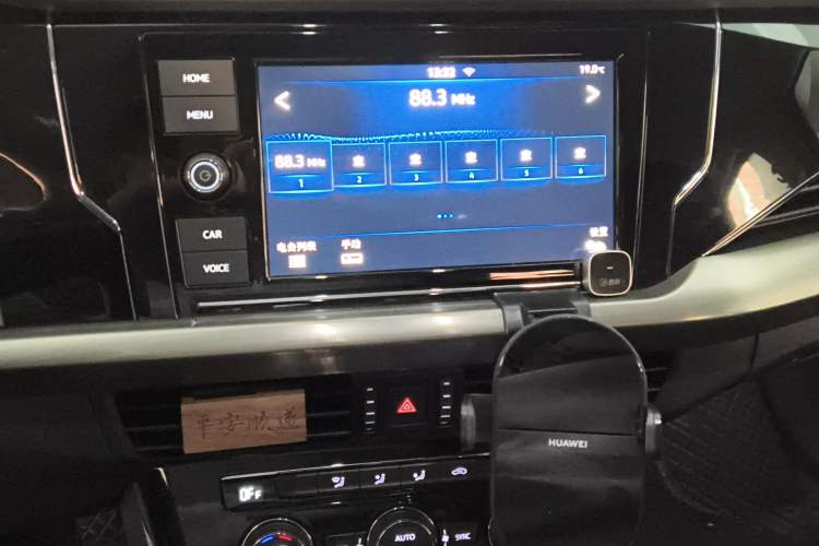 Used Volkswagen Passat New Energy 