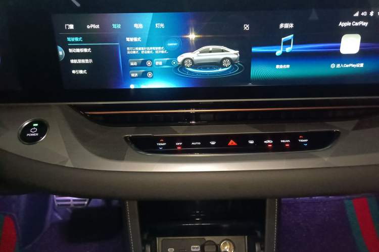 Used ARCFOX Alpha S 2022 525S 160kW
