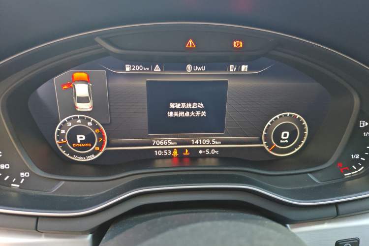 Used Audi A4L 2018 30th Anniversary Edition 40 TFSI Fashion Model