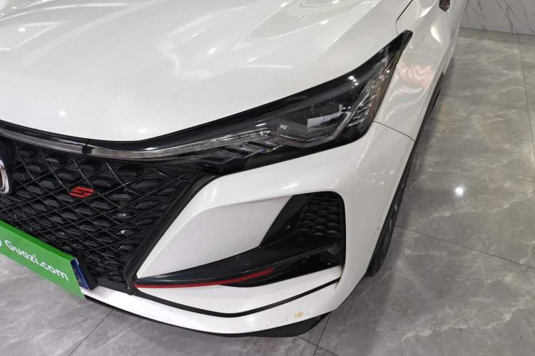 Used CHANGAN CS75 PLUS 2020 2.0T Automatic Flagship Edition