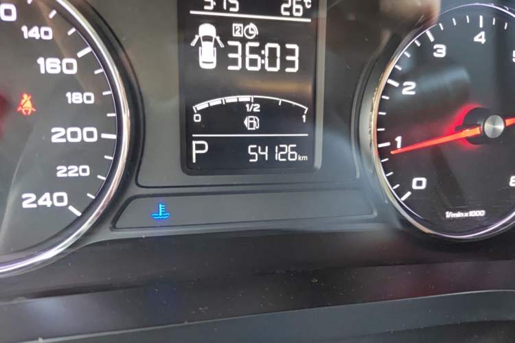 Used Roewe i6 2018 20T Automatic Flagship Edition
