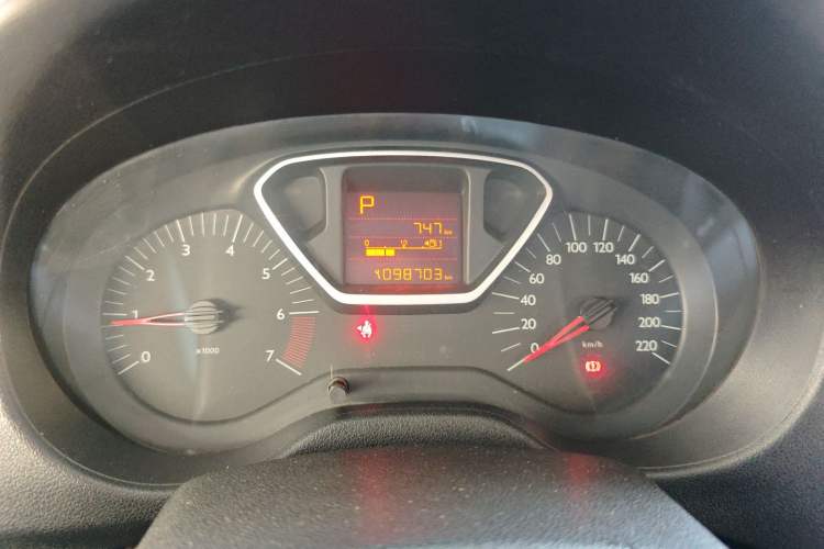 Used Citroen Elysee 2016 1.6L Automatic Comfort Model