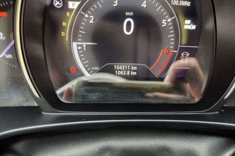 Used Renault Koleos 2017 2.0L Two-Wheel Drive Luxury Edition