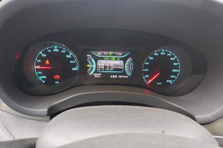 Used BYD Song New Energy 2017 Song DM 1.5TID All-Wheel Drive Luxury Model