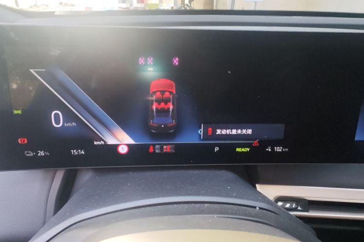 Used BMW iX 2022 xDrive40