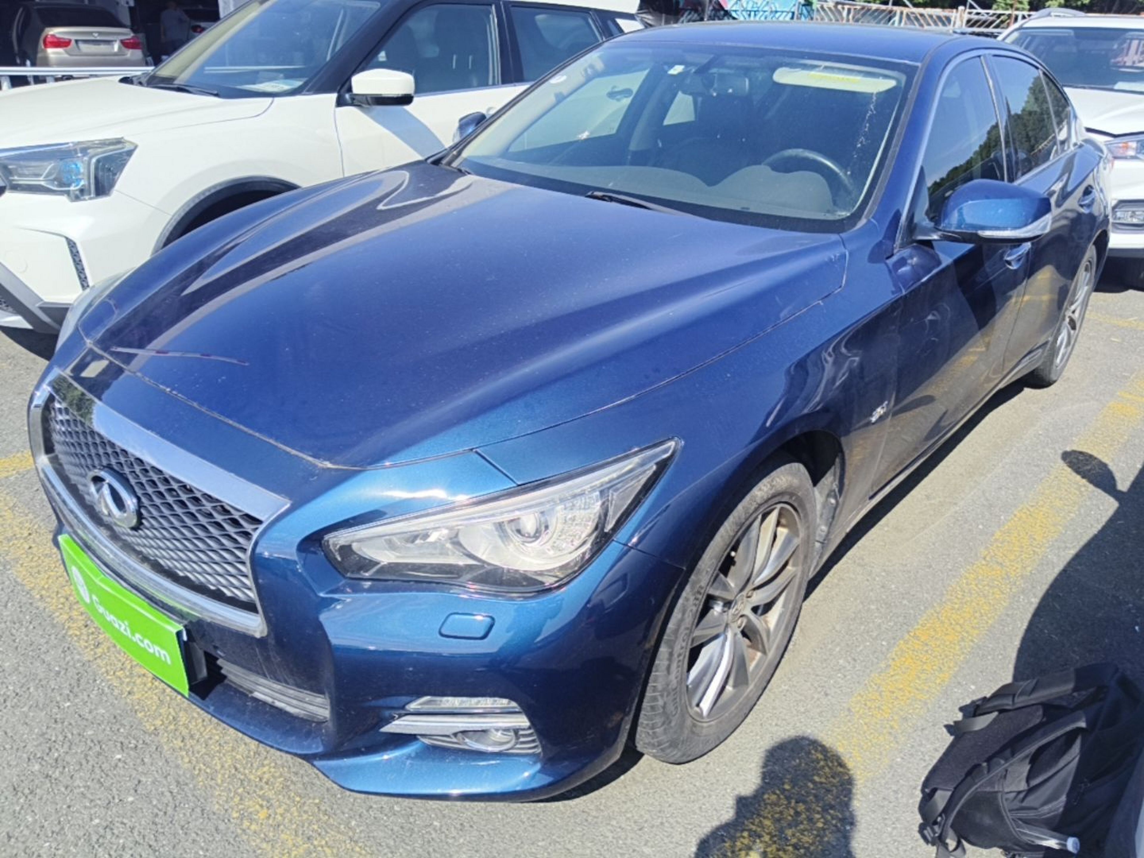 Under Front Bumper