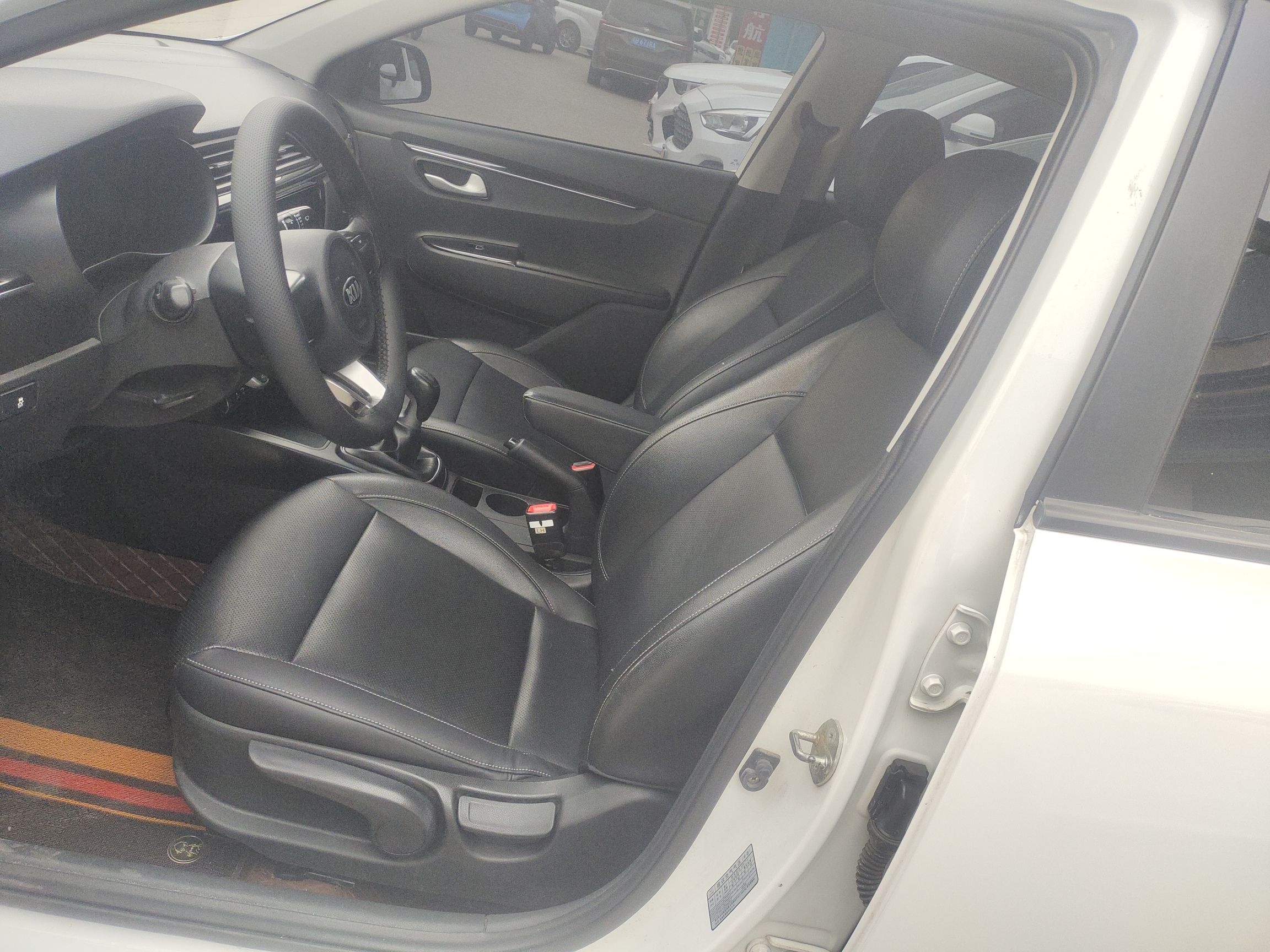 Interior delantero