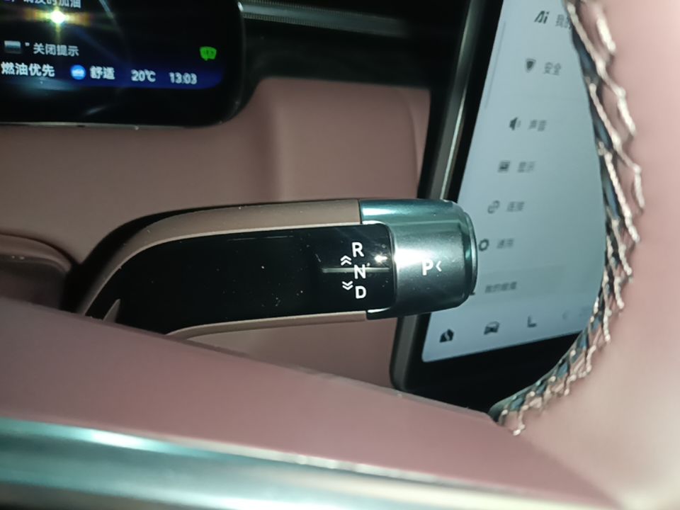 Zeekr 9X 2026 Model Ultra Edition 55kWh Five-Seater — снимка 16