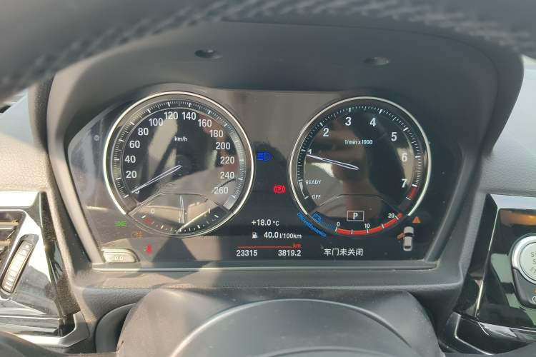 Used BMW 1 Series 2021 120i M Sport Night Edition Instrument Cluster