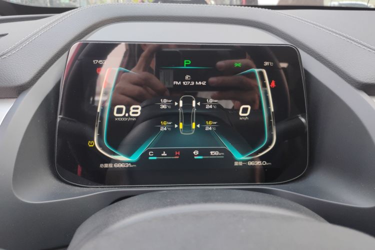 Used BYD Qin Pro 2018 1.5TI Automatic Smart Connect Fendong Model