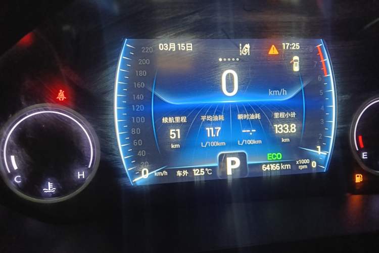 Used Chery Tiggo 8 2019 1.6 TGDI Automatic Luxury Model
