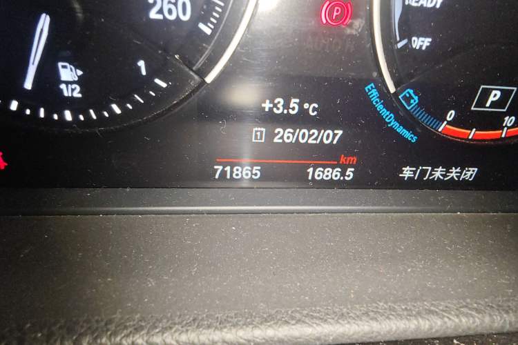 Used BMW 1 Series 2021 120i M Sport Edition