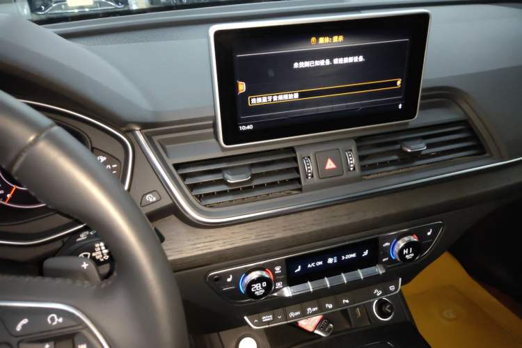 Used Audi Q5L 2020 45 TFSI Prestige Elegant Edition
