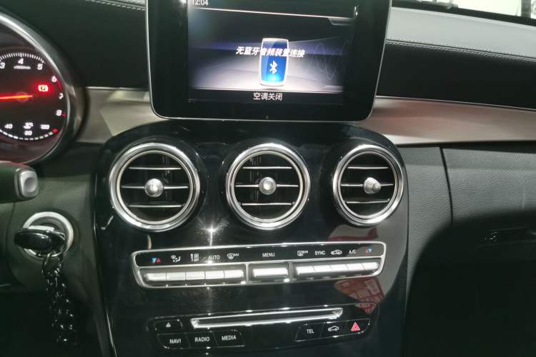 Used Mercedes-Benz C-Class 2017 Facelift C 200 Coupe