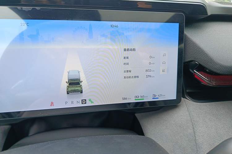 Used Lynk & Co 08 EM-P 2025 245km Ultra-Long Range Halo
