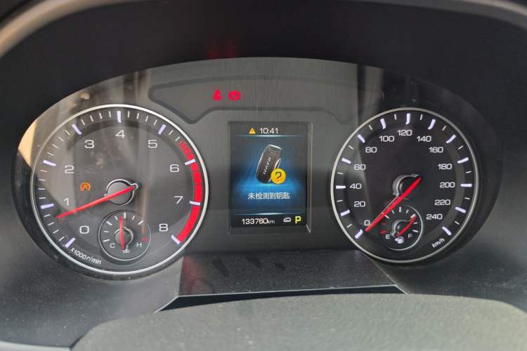 Used Haval H6 2018 Blue Label Sport Edition 1.5T Automatic Two-Wheel Drive Elite Model