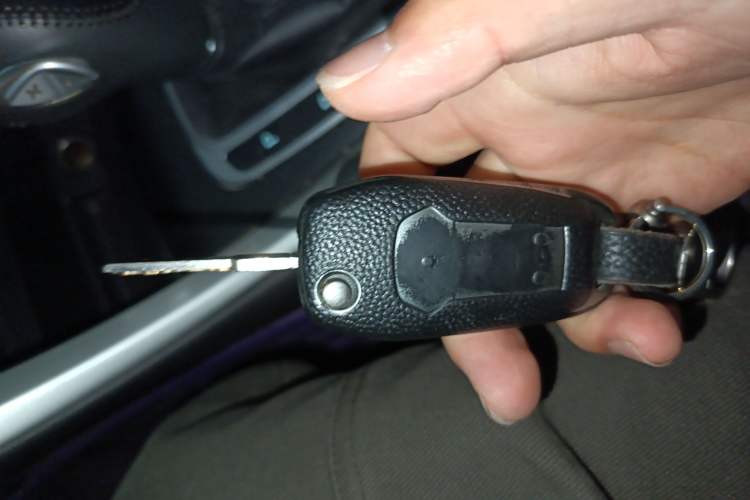 Used Ford Mondeo 2013 1.5L GTDi180 Fashion Edition Vehicle Key