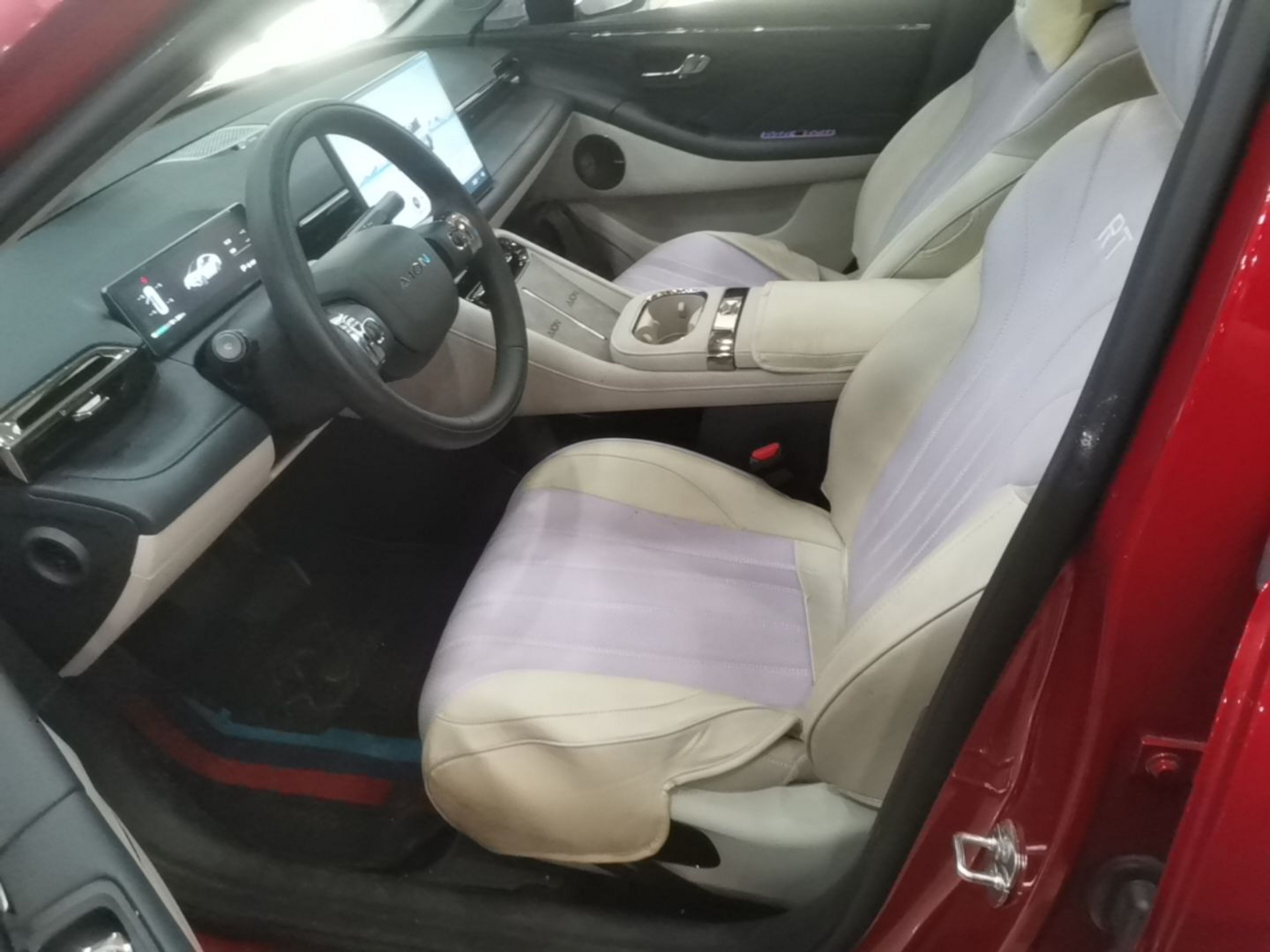 Front Interior