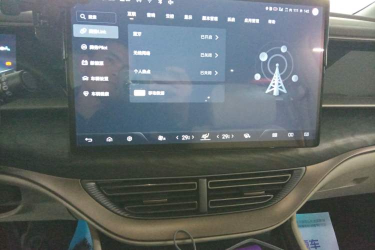 Used Denza D9 2022 DM-i 1040 Prestige Model