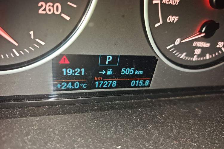 Used BMW X1 2018 sDrive20Li Leading Model
