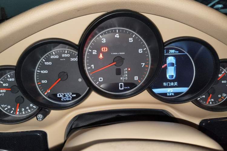 Used Porsche Panamera 2014 Panamera 3.0T