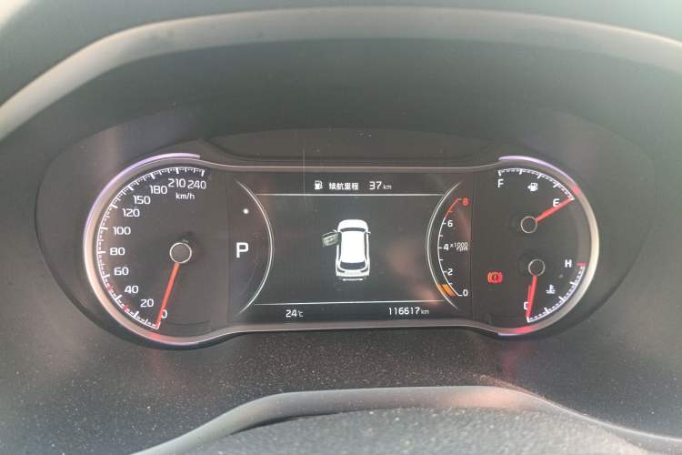 Used Kia Sportage R 2018 2.0L Automatic Smart Luxury Version China V Standard
