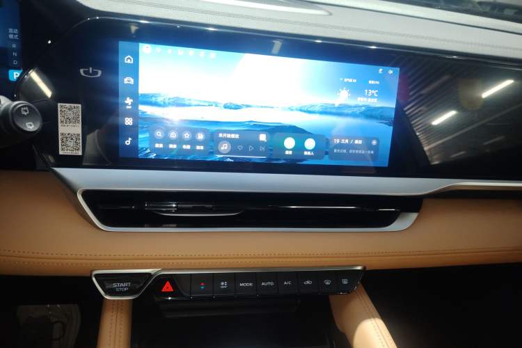 Used Geely Auto Monjaro L Extended Range Electric Version 2022 1.5T DHT Range-Extending Electric Flagship Edition