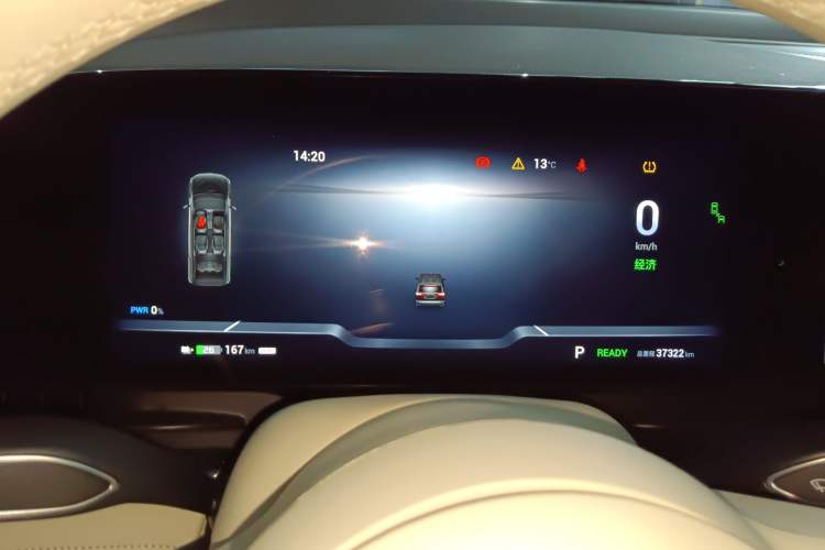 Used VOYAH Dream 2024 EV Long-Range Flagship Edition
