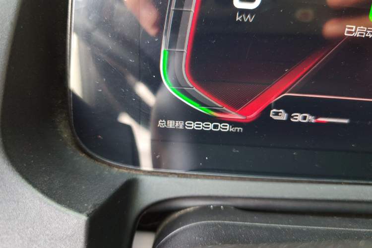 Used BYD Yuan New Energy 2019 EV535 High-Energy Leading Edition