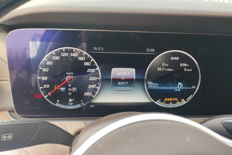 Used Mercedes-Benz E-Class 2020 Facelift E 300 L Stylish Edition
