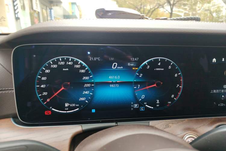 Used Mercedes-Benz E-Class 2023 Updated E 300 L Luxury Edition